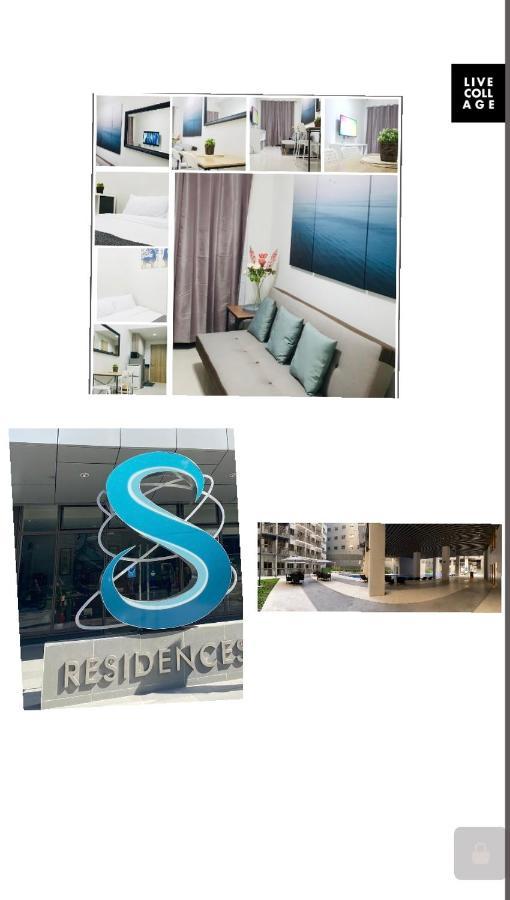 S Residences-Moa Манила Экстерьер фото